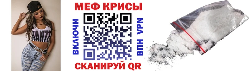 Где купить наркоту Николаевск-на-Амуре КОКАИН  Экстази  Бошки Шишки  Alpha PVP  Амфетамин 