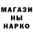КЕТАМИН VHQ manderetty _