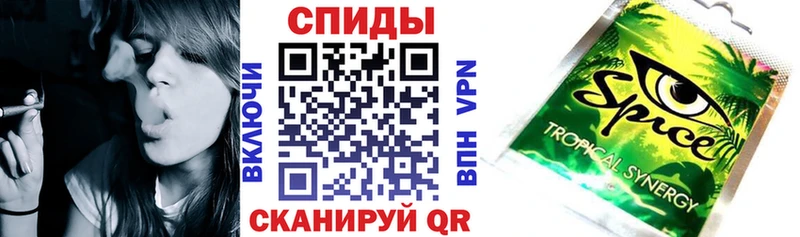 наркота  Николаевск-на-Амуре  БУТИРАТ 1.4BDO 