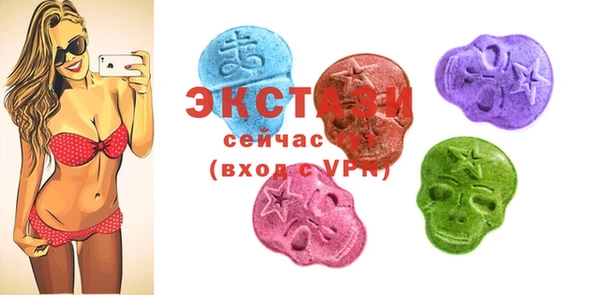 дмт Баксан