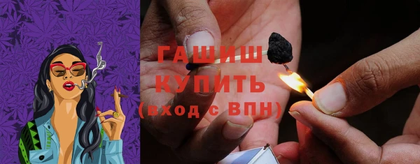 COCAINE Балахна