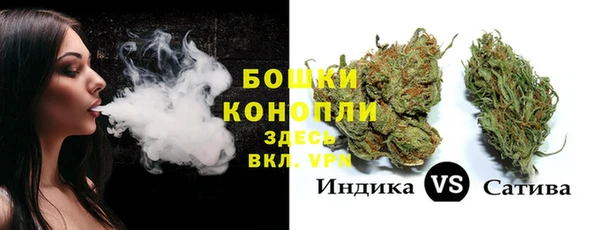 дмт Баксан