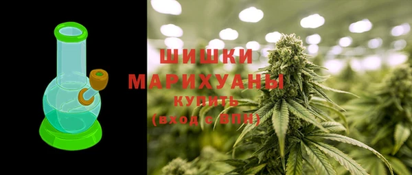 COCAINE Балахна
