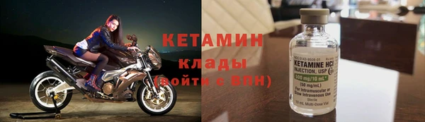 дмт Баксан
