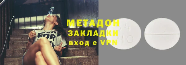 скорость mdpv Сатка