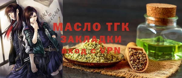 дмт Баксан