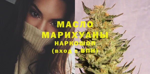 дмт Баксан
