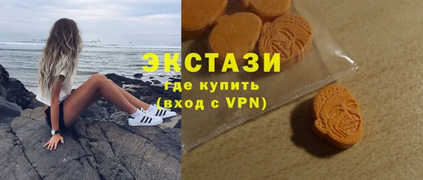 дмт Баксан