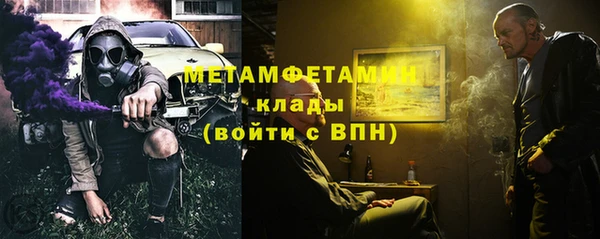 дмт Баксан