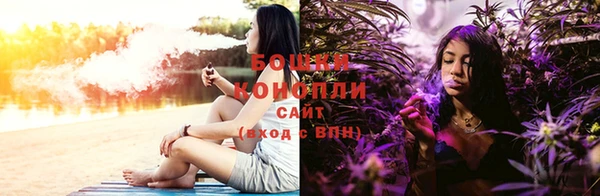 стафф Балабаново