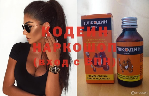 дмт Баксан
