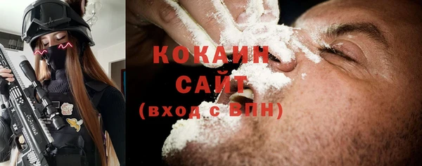 дмт Баксан